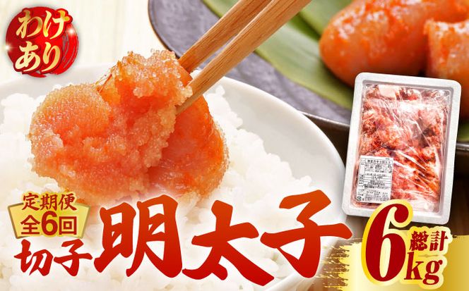 yz㒬zyS6ցzy󂠂z hqq ؎q 1kg ?킢Lɗd?sz㒬tyЃ}܁z q ߂񂽂 [ABCJ058]