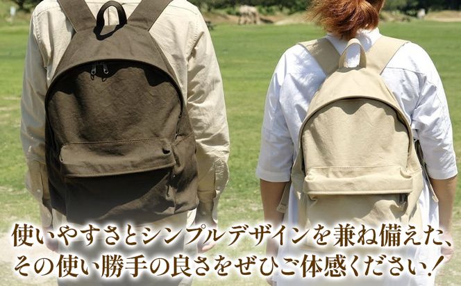 SIRUHA　リュック Mサイズ ネイビー　《45日以内に出荷予定(土日祝除く)》---D-03-mnb---