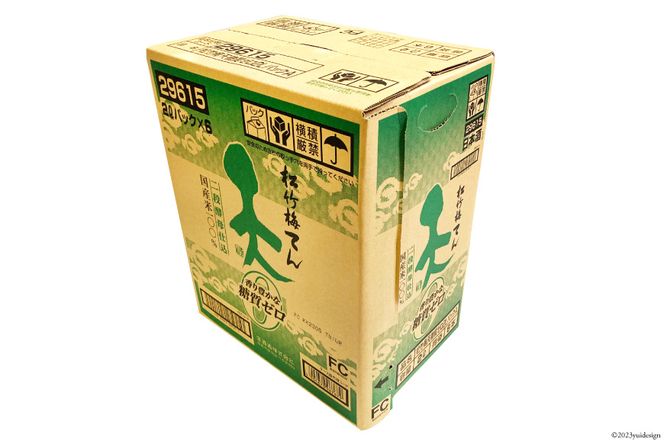 【AH045】 松竹梅「天」香り豊かな糖質ゼロ　2L紙パック