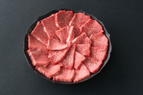 【寛閑観】近江牛　極上『赤身』焼肉用（ランプ・イチボ） 300g【冷蔵】　【FR12U】