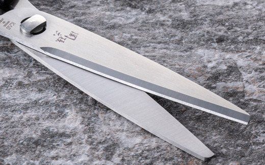 ◇貝印 関孫六 レギュラーキッチン鋏