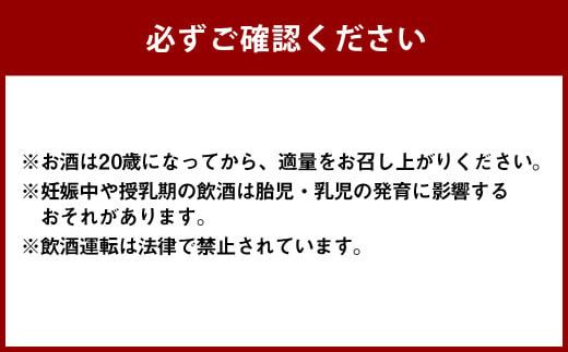 ＜TaKaRa焼酎ハイボール レモン・ドライ・ラムネ・グレープフルーツ・ゆず・シークワーサー 350ml×18本(6種×3本)＞翌月末迄に順次出荷【c1105_mm_x1】