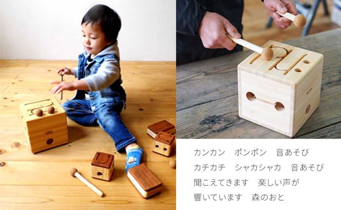 木のおもちゃ 楽器 kan pon pon (カンポンポン) O-mr-A02A