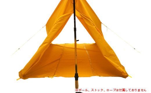 [R162] oxtos UL透湿防水タフツェルト　ロング