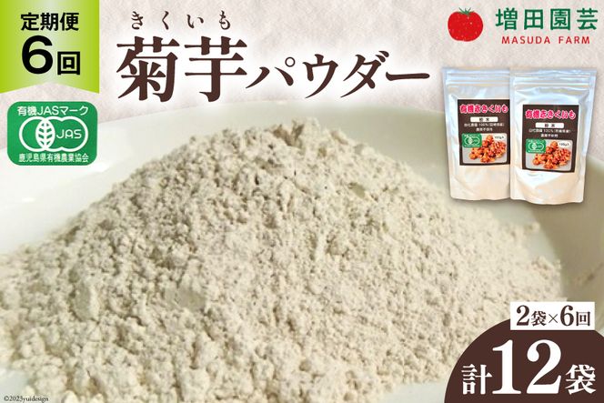 y{茧szy 6ze ssYtL@JASF e() pE_[ 100g×2× 6 [c| {茧 s Z84-01] Ck ԋe ۑ ֔  H@