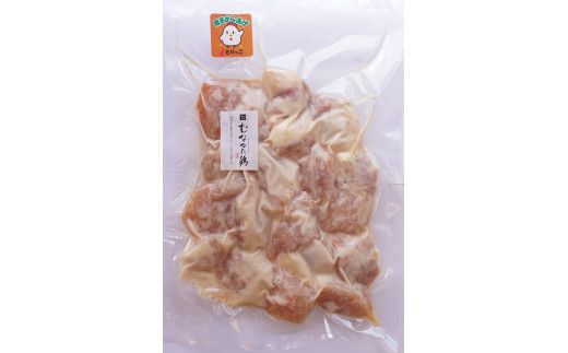 九州産ハーブ鶏 骨なし唐揚げ1.8kg (自宅調理用)【とりっこ】_HA1425