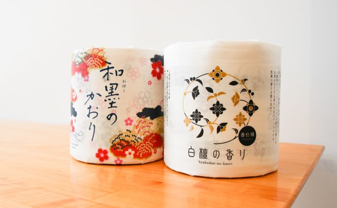 四国特紙　トイレットペーパー詰め合わせ6パックセット（白檀の香り＆和墨の香り＆エルビラバラ/ 計72ロール）