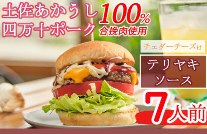 ymˎszyal\|[N҂`F_[`[Yo[K[ZbgyeL\[XzyVlOzsd009