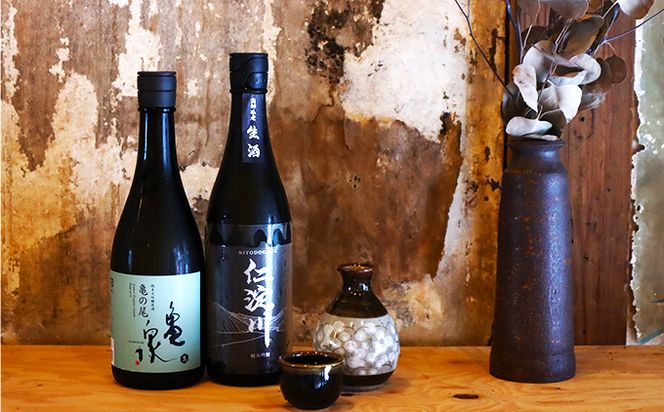 【さわやか旨シリーズ】仁淀川純米吟醸原酒生＆純米大吟醸原酒亀の尾生