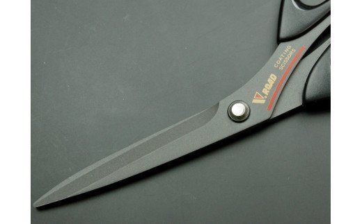 H8-159 クラフト用はさみ リズミー180mm (フッ素) (RM-185F)