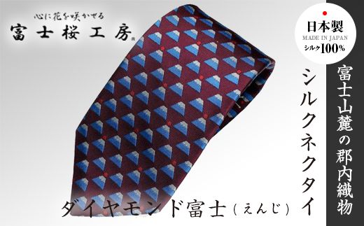 yRxm͌ΒzxmH[VNlN^C _Chxm() FAA1030