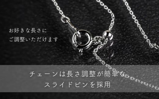 GF018【都留市ふるさと納税】ダイヤモンネックレス　0.23ct（PR_MN-126）