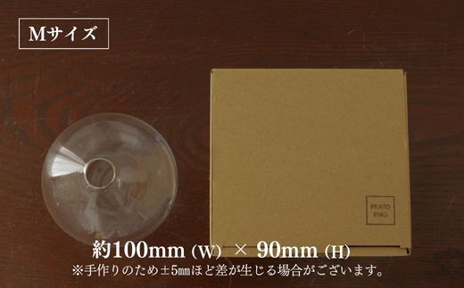 みずのうつわ　Mサイズ SMO002