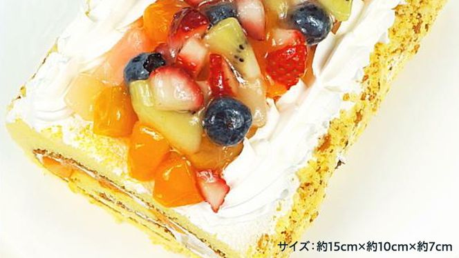 【 先行予約 】 7種 の フルーツロールケーキ 冷凍 ケーキ  誕生日 バースデーケーキ 誕生日ケーキ ロールケーキ フルーツ 果物 [AY008ci]