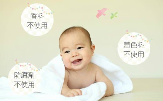北見産 ひまわり油の石けん 4個セット ( せっけん 石けん 石鹸 セット )【056-0005】
