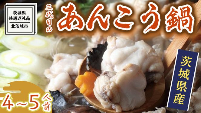 y錧vszOڂ 񂱂 4`5lO i ʕԗiF 錧 ks j ARE   VN  X[vt  CN [DE001us]