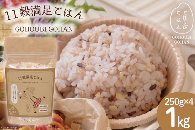 y{茧sz  11͂ قт͂ 250g×4 v 1kg [DANBO*DELI {茧 s 452060022]  Y uh G  R G