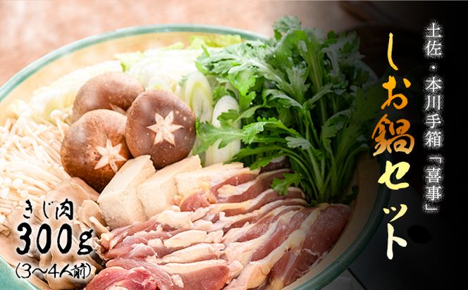 ym̒zyzyE{ 蔠"쎖"ZbgiR`SlOj