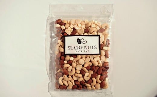 【スリムサイズ300g】フリーズドライチーズ入り 無塩素焼きのミックスナッツ3種300g 無塩 小袋 個包装 アーモンド カシューナッツ マカダミアナッツ SUCRENUTS　H059-123