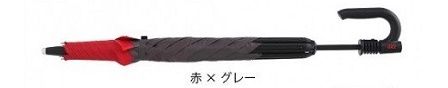 逆に開く傘　ＧＡＸ　UMBRELLA　Ｇ－１Ｓ 　色：赤×グレー