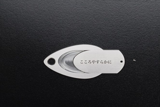 遺灰入れカード型ケース　結心華　しずくタイプ　ステンレス製　HR00017