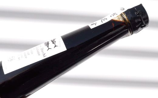 R5-490．これぞニッポンの味！つぎ足す鰹だし3本セット