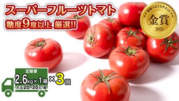 寄せ植え「ミニバラ盆栽仕立て・夢ほのか」益子焼 ギフト 花[BN010ci