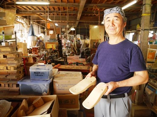 【桐下駄】デザインクロスシリーズ－女性用－[BL002ci]