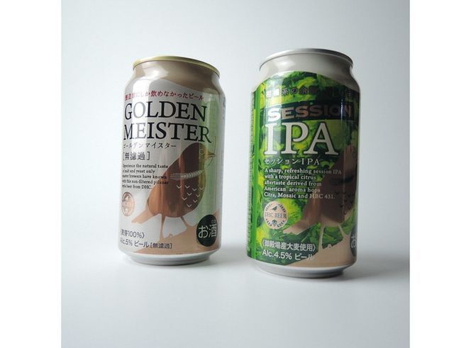 yÉasz1808 FUJI PREMIUM BREWINGr[ZbVIPAES[f}CX^[350ml24{Zbgi2×12{jy@nr[@Ntgr[z