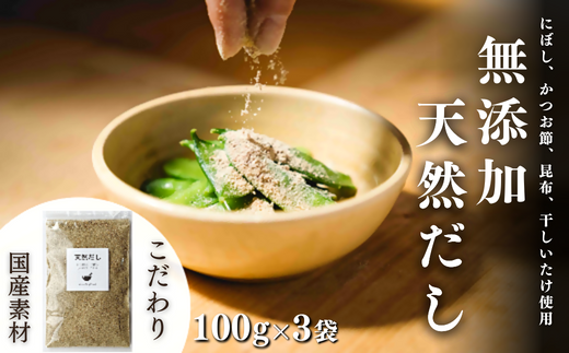 y啪L㍂cszyXs[hz0B2-08 Y VR 100g×3 Yf ɂڂ   