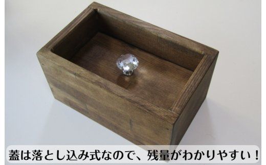 099H2089 手作り木製マスクストッカー「エボニー」クリスタルノブ仕様