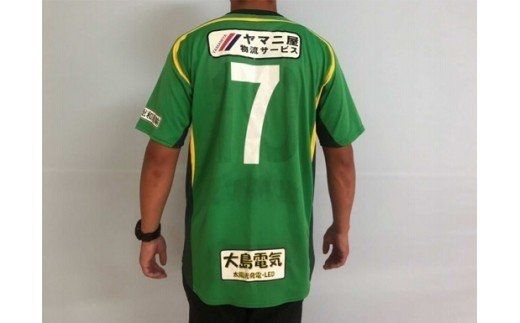 K1659 境町からＪリーグへ！境トリニタス ユニフォーム半袖 150-Oサイズ《ご希望のサイズをご指定ください》