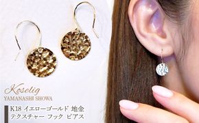 ヘビ 蛇 ペンダントトップ k10 スネーク ネックレス ダイヤ 10k