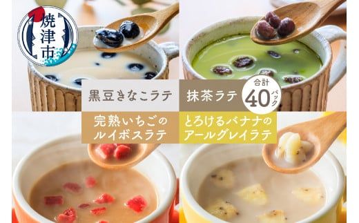 yÉĒÎsza15-539@FORIVORA ۂƃeV[YSރZbg 40P