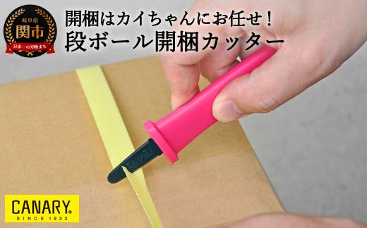 y򕌌֎szĴ JCtbfR[eBOiDC-130Fj