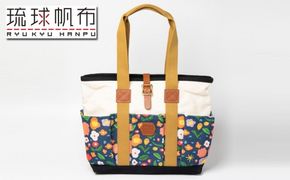 「琉球帆布」アートクラフトマンバッグ （mirei） - 実用性 帆布 トート キャンバス生地 丈夫 ベーシック おしゃれ ファッション お出かけ かばん 鞄 手仕事 手づくり ハンドメイド 琉球帆布 伝統技術 沖縄県 八重瀬町【価格改定】
