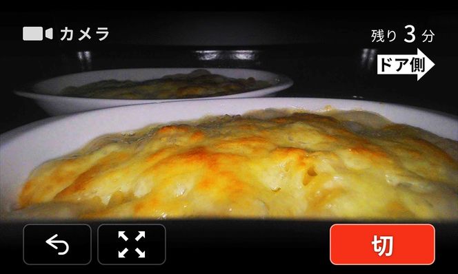 167-5-046　【IHクッキングヒーター】3口IH鉄・ステンレス対応　HT-N1500KTWF(K) トッププレート幅  75cm [ビルトインからビルトインのみの工事]【 日立 家電 茨城県 日立市 】