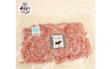 高級食材！F１イノブタ　１００％ミンチBV90005