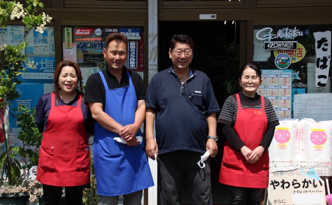 フレッシュマートキシモトさんの天然鮎（冷凍）1kg