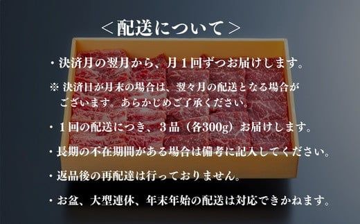 PA-01 【定期便】 豊後・米仕上牛 部位 17種類 食べつくし 6か月 6kg【極】