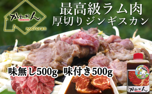 ykCsztWMXJ500g×1 [X500×1 MROA054