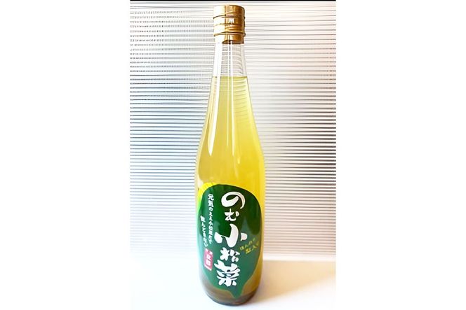 京丹後産の梨を使ったのむ小松菜（720ml） 1本　誠武農園 フルーツ ナシ なし LK00005