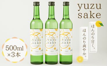 土佐鶴yuze sake500ml×３本＆ポップコーン２袋セット　nm051e9