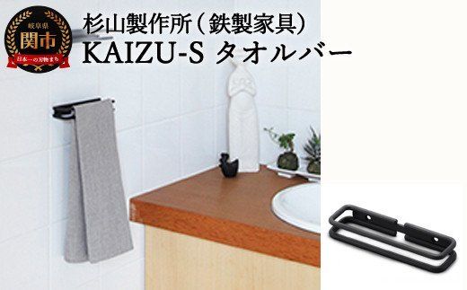 y򕌌֎szD28-02 KAIZU-S ^Io[