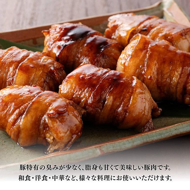 「まるみ豚」宮崎県産豚肉 バラスライス2kg【 豚肉 豚 肉 国産 川南町 宮崎県産 バラスライス 】[C11501]