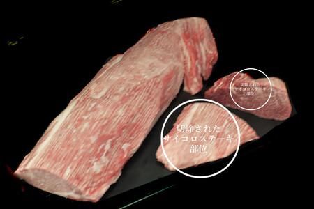 【訳あり】佐賀牛ヒレ・不揃いサイコロステーキ 600g(H065121)