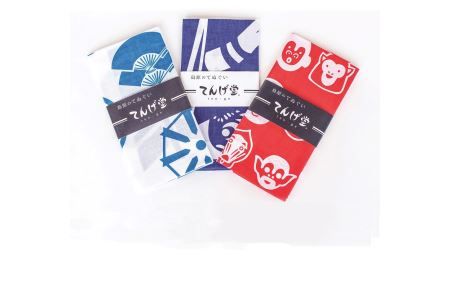 y茧szBA021 炵Gɂقaށ@ĂʂRZbg