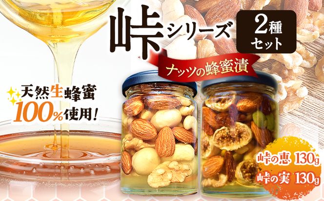 ya̎Rzibc̖I 2Zbg y̌bzy̎z FÓ v260g 2{ V s90ȓɏoח\(yj)ta̎R  ibc hCt[c I ݂͂ ݂͂Ђ---wsh_swkn2syu_90d_22_13000_2p---