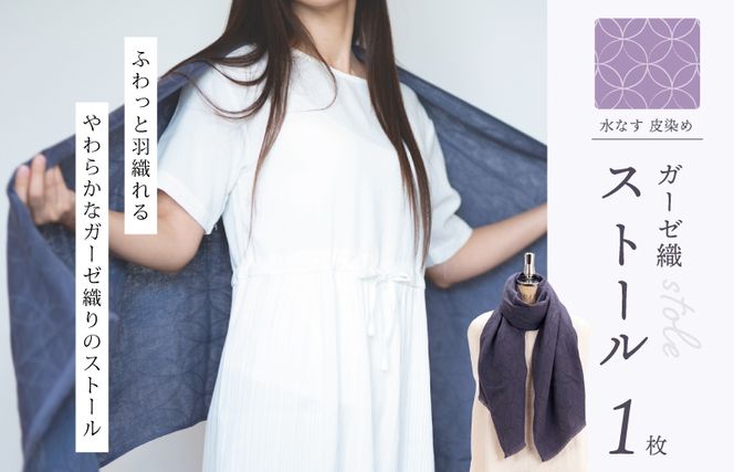 y{򍲖sz099H2611 VR K[[DXg[ Ȃ TCYF180cm×60cm