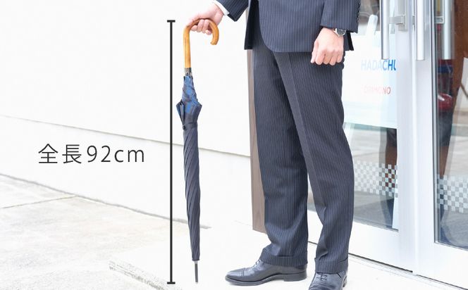 CB020　【槙田商店】紳士長傘　Tie Plain×Stripe　BROWN